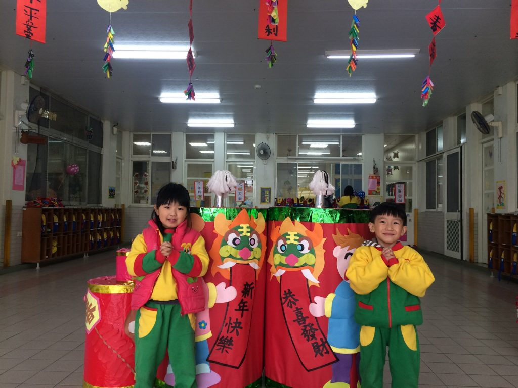 小米吉教學特色